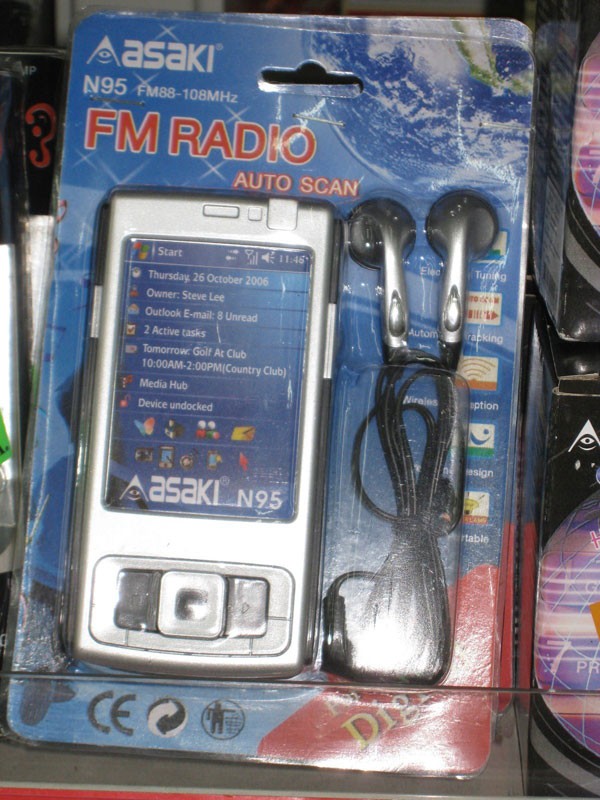 N95, Nokia, Asaki, radio, gadgets