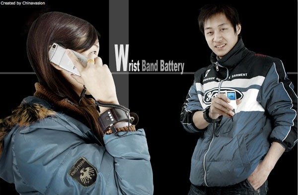 - Wrist Band Portable Battery