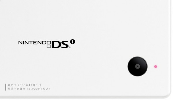 Nintendo, DS, DSi, Wi-Fi, 