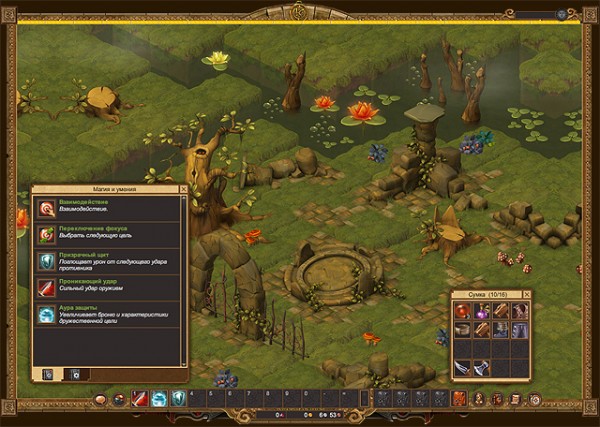 MMORPG, browser game, браузерная игра, Королвество
