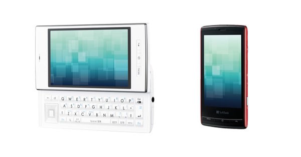 Sharp, Android, Galapagos, 003SH, 005SH, 3D, 