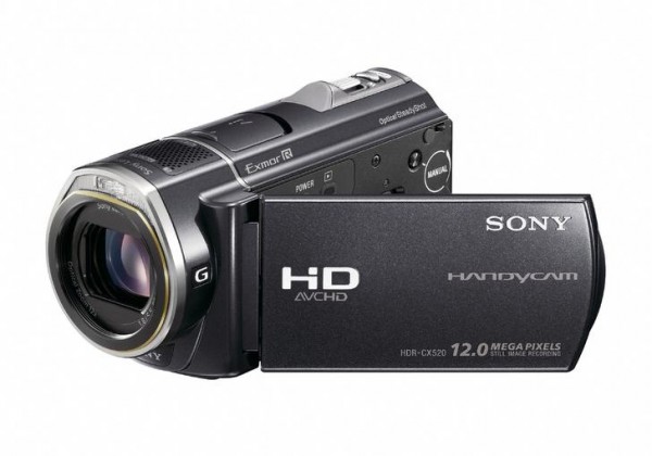 Sony, CX520VE, 