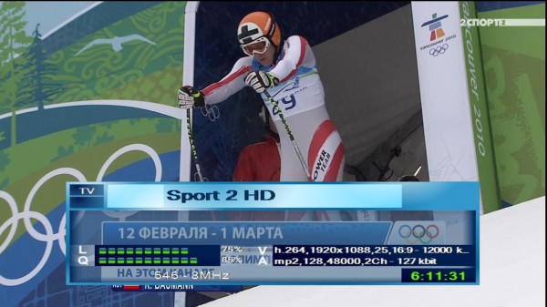 TV, Olympic