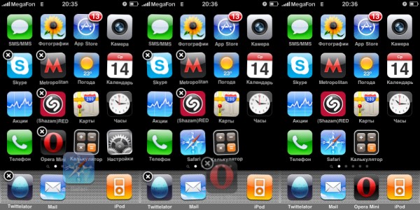 Opera Mini  iPhone