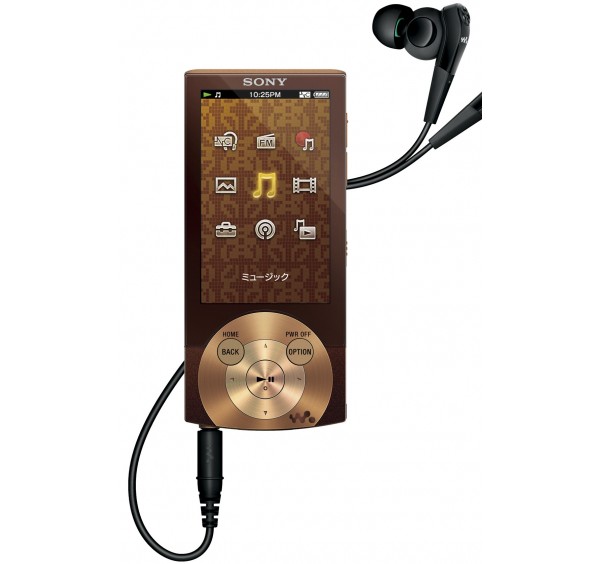 Sony, Walkman, NW-A840, 