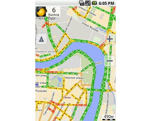 Yandex, Beeline, GPS, , , ., 