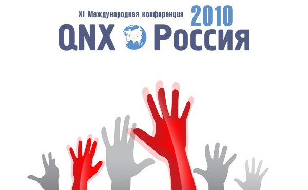  (13.04 – 20.04.20k10): Dev Generation 2010 —   