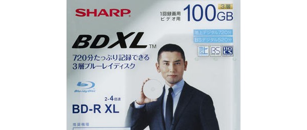 Sharp, Blu-ray, BDXL