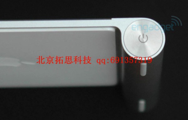 Apple, Magic Trackpad