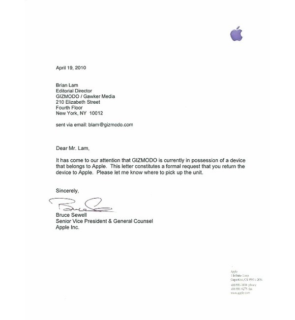 Письмо Apple порталу Gizmodo с просьбой вернуть «прототип»