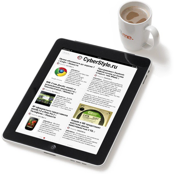 CyberStyle, iPad, Flipboard