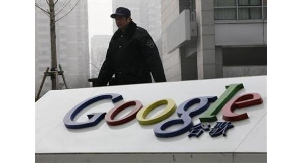 Google, China, 