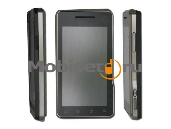 Motorola, Sholes, Russia, Android