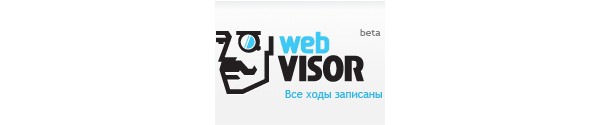 «»  - WebVisor