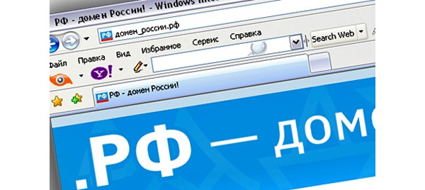 Russia, Internet, , , , .
