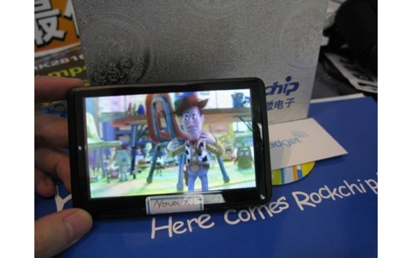 Rockchip, Supernova X1, 3D, 