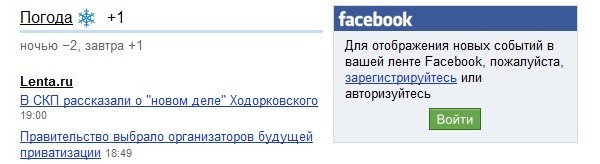 Russia, Yandex, Facebook, , 