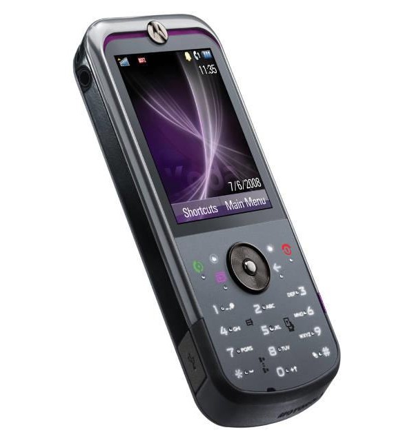 Motorola, ZN5, первые фото