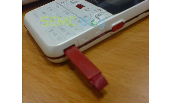  Sony Ericsson BeiBei:   