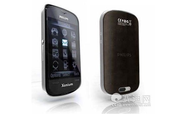 Philips Xenium X800:  