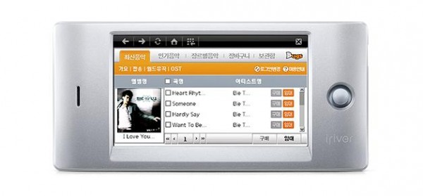 iriver, cellphone, ReignCom, touchscreen, , 