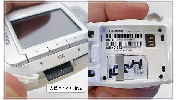 W-100, New, watch, phone, Hyundai