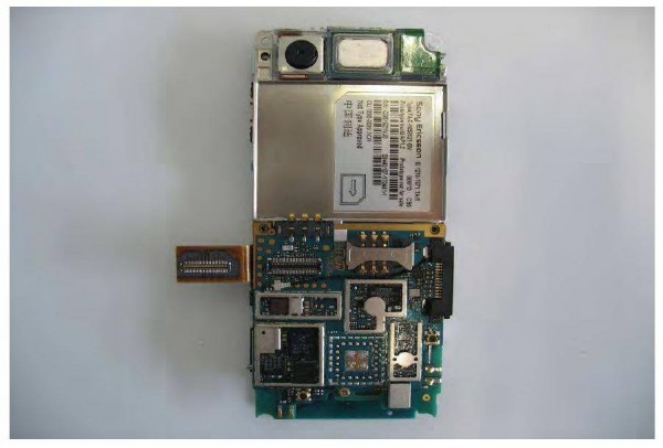 Sony Ericsson, SE, Beibei, bei bei, G702, G702c, G700, FCC