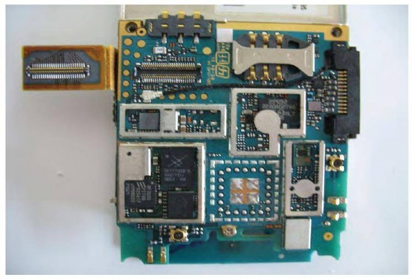 Sony Ericsson, SE, Beibei, bei bei, G702, G702c, G700, FCC