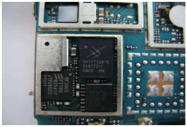 Sony Ericsson, SE, Beibei, bei bei, G702, G702c, G700, FCC