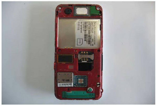 Sony Ericsson, SE, Beibei, bei bei, G702, G702c, G700, FCC