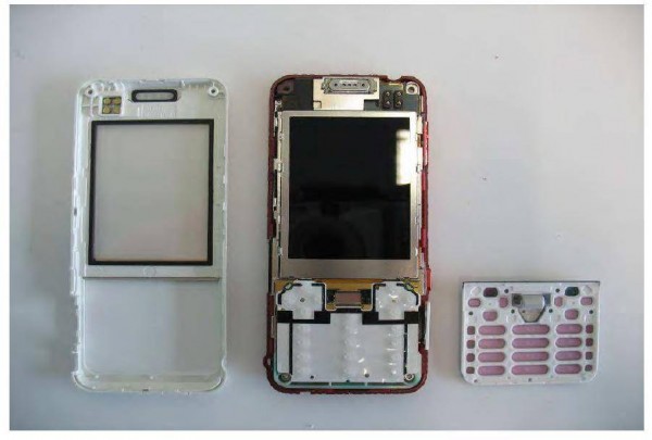 Sony Ericsson, SE, Beibei, bei bei, G702, G702c, G700, FCC