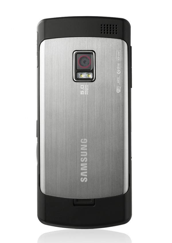 Коммуникатор Samsung I7110 на базе ОС Symbian