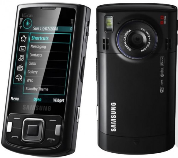 Samsung, Innov8, i8510, cameraphone, slider, , 