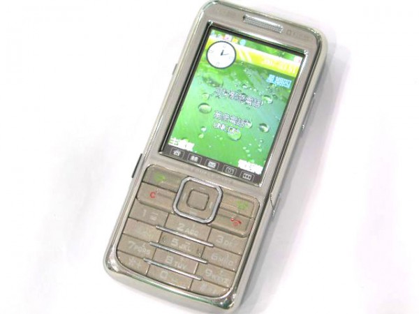 Naxing NX788 -       SIM-    bluetooth-