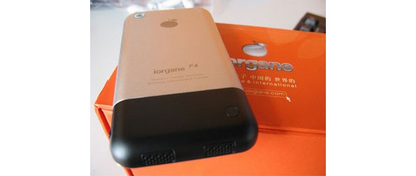 Iorgane TouchCool orange F4, iPhone, Apple, multitouch, clone