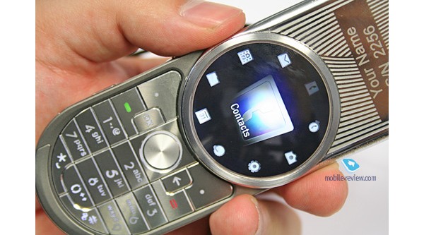 Motorola, Motoaura, , 