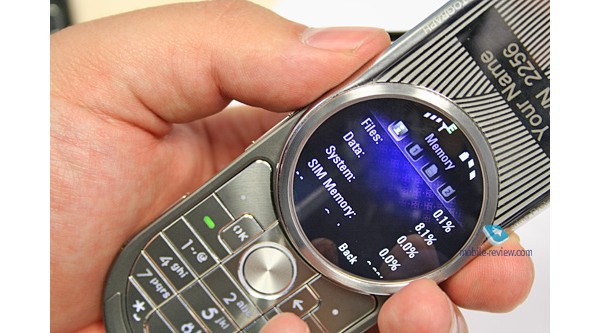 Motorola, Motoaura, , 