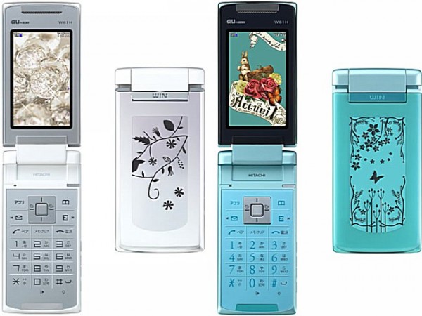 Hitachi, W61H, phone, e-ink, ,  , 