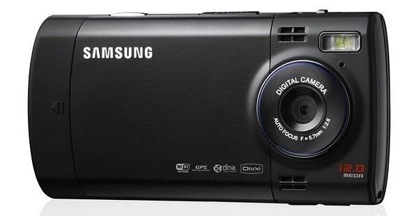 Samsung, 12 megapixel, camera, phone, , 12 