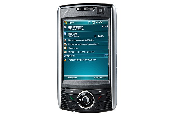 Rover PC, 3G communicator