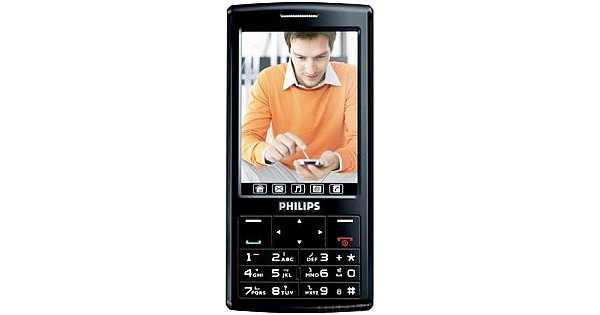 Philips 399, GSM phone, touchscreen