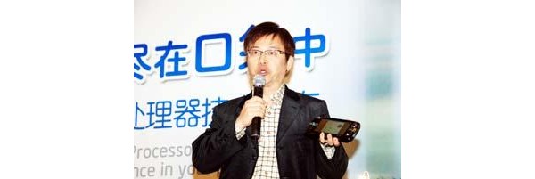 ASUSTeK   MID ASUS R50  
