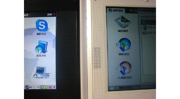 ASUS Eee PC, Eee PC, 8-inch, 8 дюймов, асус