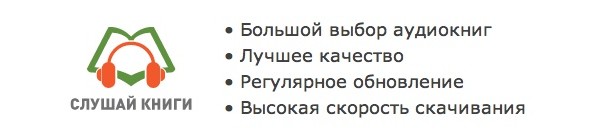 e-books, copyright, книги