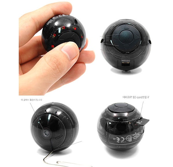 DVR Camball, mp3-