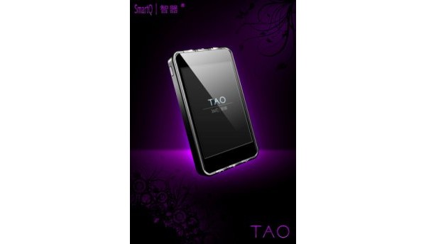 SmartQ Tao