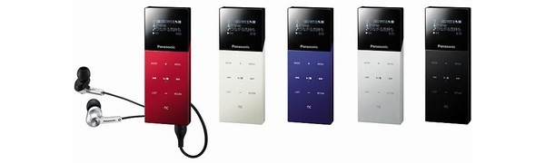 MP3-player, Panasonic, SV-SD870N, 