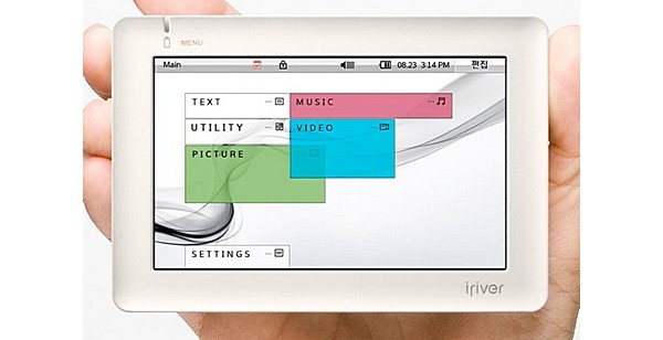 iriver, PMP, P.ple, P10, touchscreen, DMB