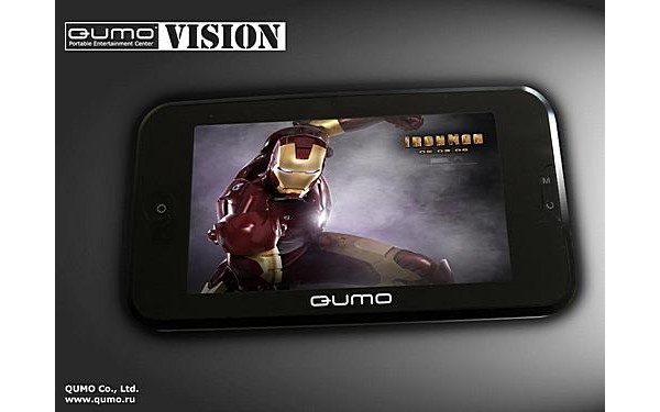 QUMO, Vision, mediaplayer, media, player