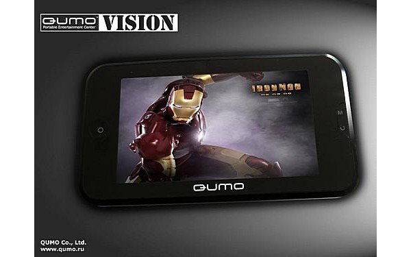 QUMO, Vision, mediaplayer, media, player